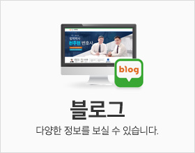 블로그