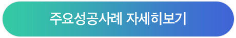 더보기